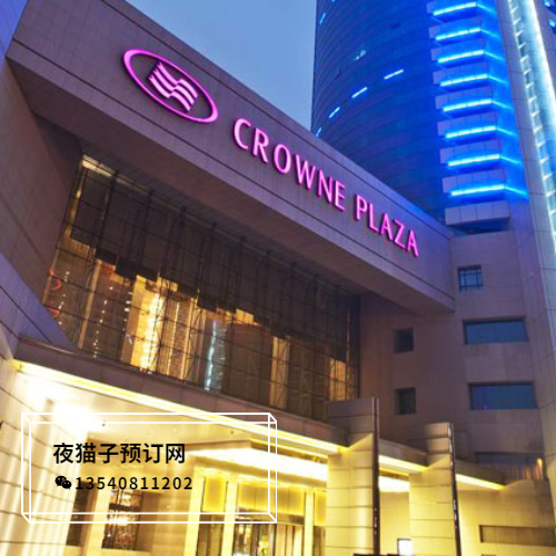 西安悅尚層ktv俱樂(lè)部