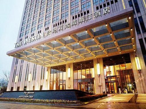 合肥萬利汀寶會KTV