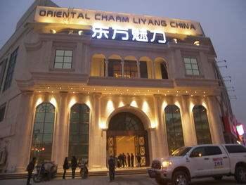 杭州東方魅力KTV 